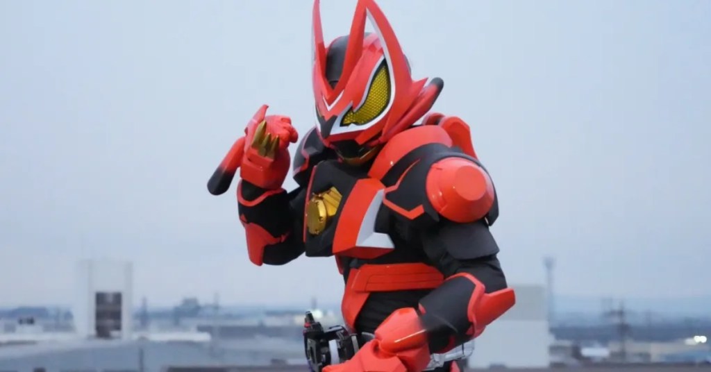 Kamen Rider Geats